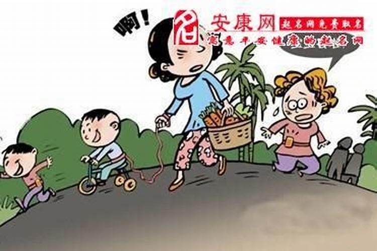 90年属马人2021年下半年运势及运程