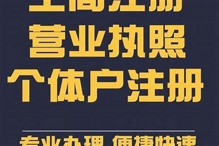 梦见去学校上学是什么意思周公解梦