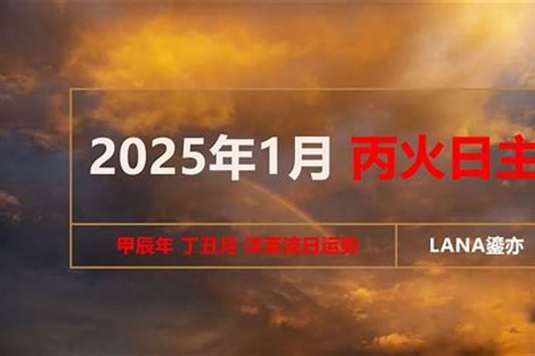 2021正定元宵节