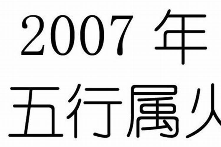 2021年属猪3月财运