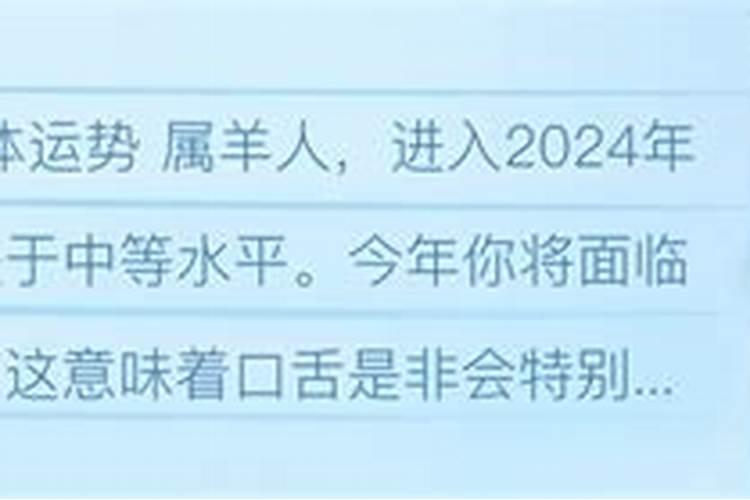 梦见车祸肇事者逃逸被抓到