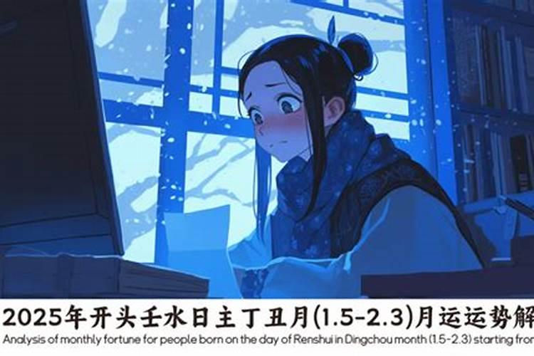 做梦梦见别人公司