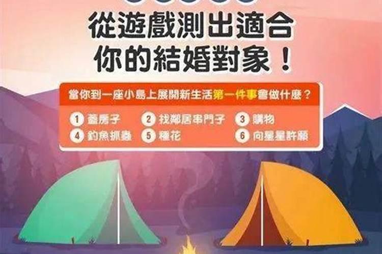 梦见新沙发放在别人家里