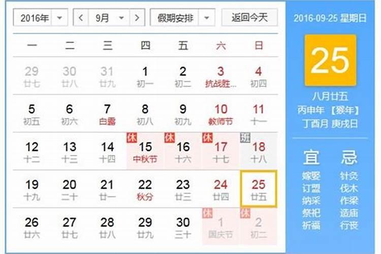 67年属羊的2021年的运势怎么样