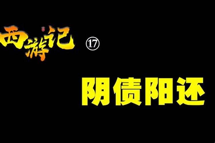 97年正月初五今年多大