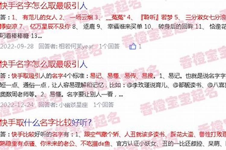 梦见到心里喜欢的女人怎么回事