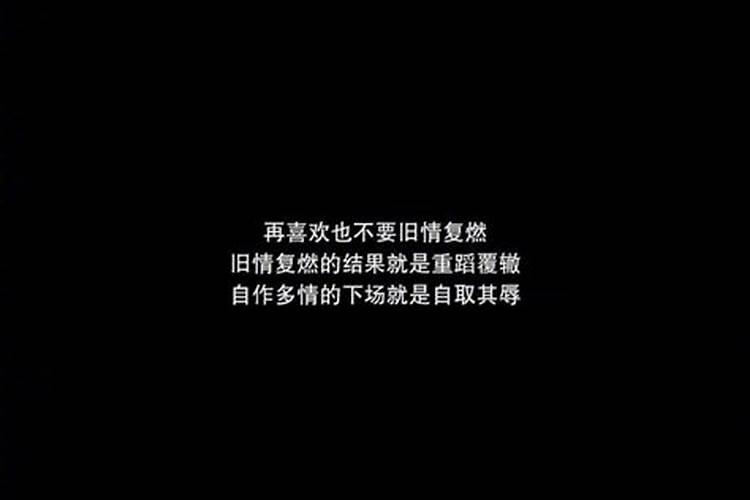 梦到有人要自己的命后来没死成