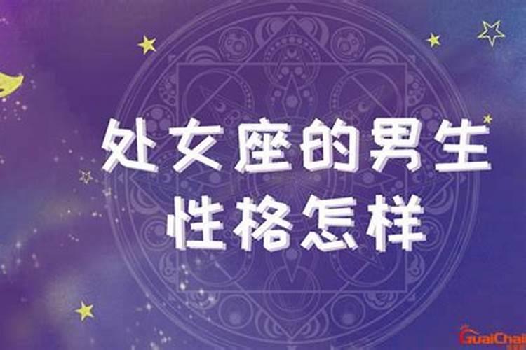 属牛4月份运势如何2021年结婚