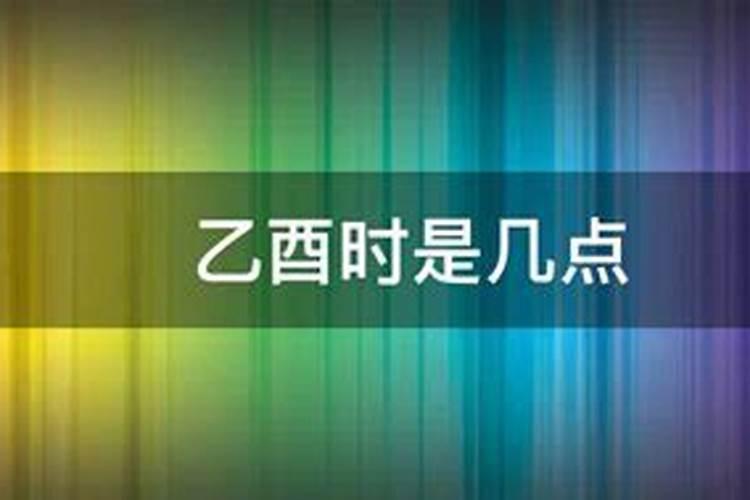 2023年立春时间什么时候结束啊