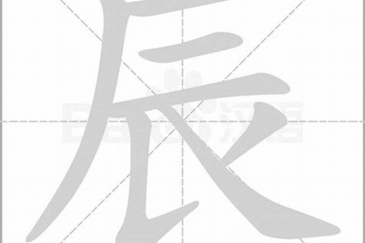 批八字寿命准吗