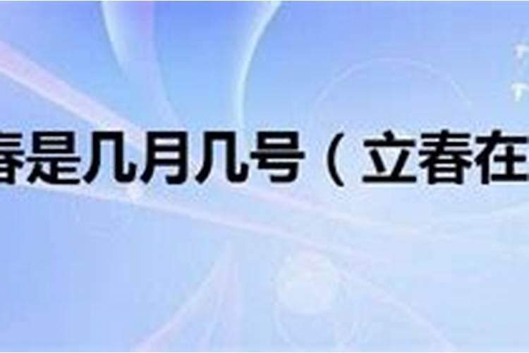 1997属牛男2023年