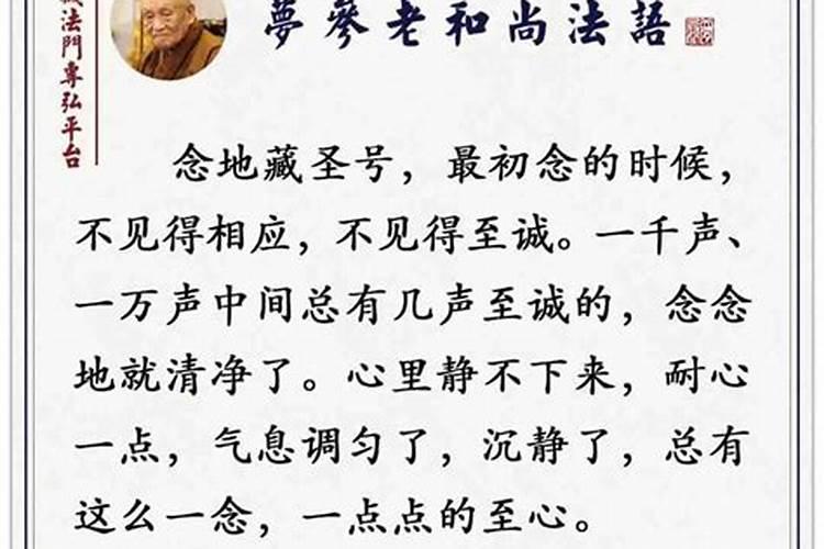 梦见狗咬住我脚不放怎么回事儿