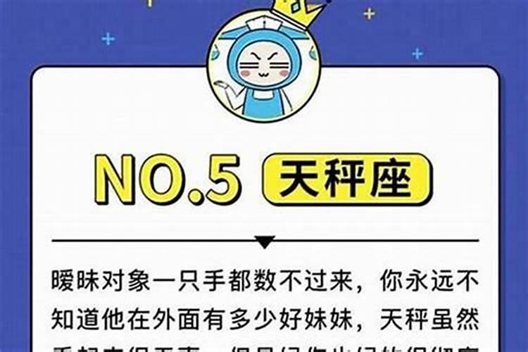 梦见和别人一起睡在坟头上面