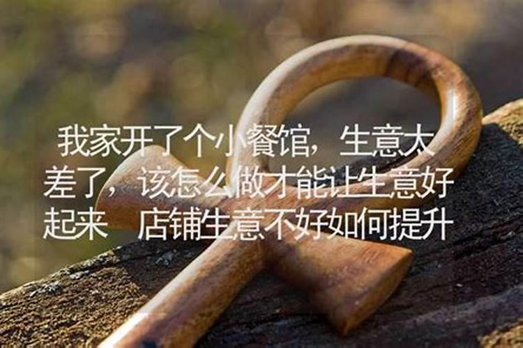 白天做梦梦到蛇代表什么