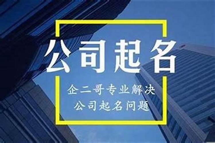 2023年属狗生肖运势怎么样啊