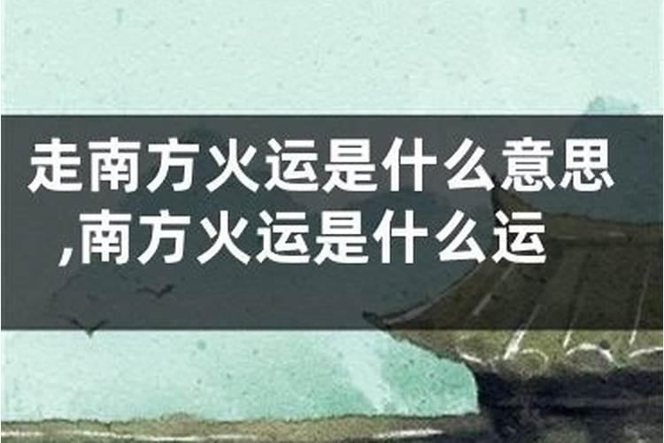 梦见很久没见的人来找我