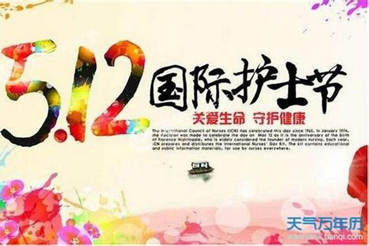 双鱼座2022年的运势及运程详解