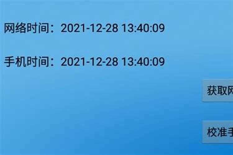 2023年属鸡人高考运势