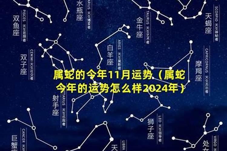 七一年属猪的2021年怎么样每月