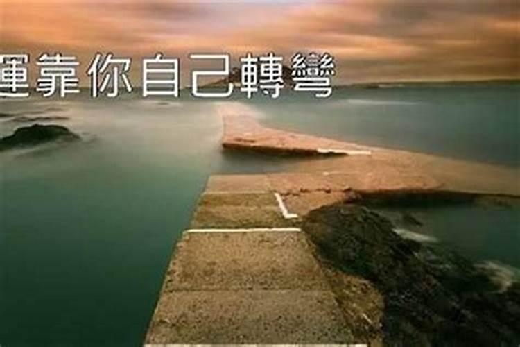 梦见好大海浪