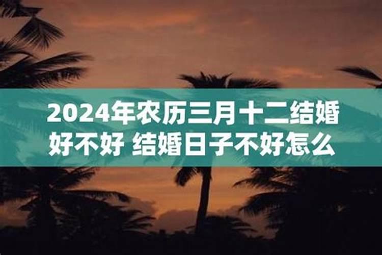 梦见亲人没了是什么征兆周公解梦