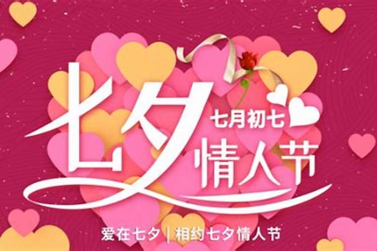 算命说夫妻缘分已尽造成离婚会有报应吗