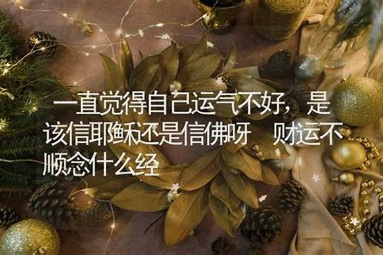 梦见一个姐姐离婚了什么预兆解梦