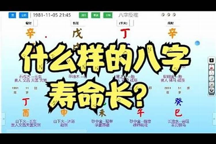 梦见老婆从外地突然回来了