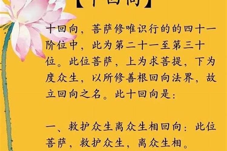 梦到老公和别的女人在我面前暧昧关系