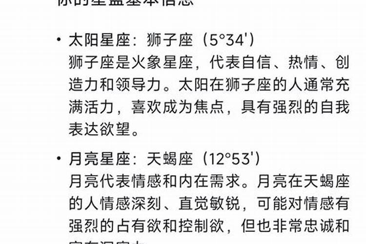 梦见别人吃蛇自己不敢吃了啥意思