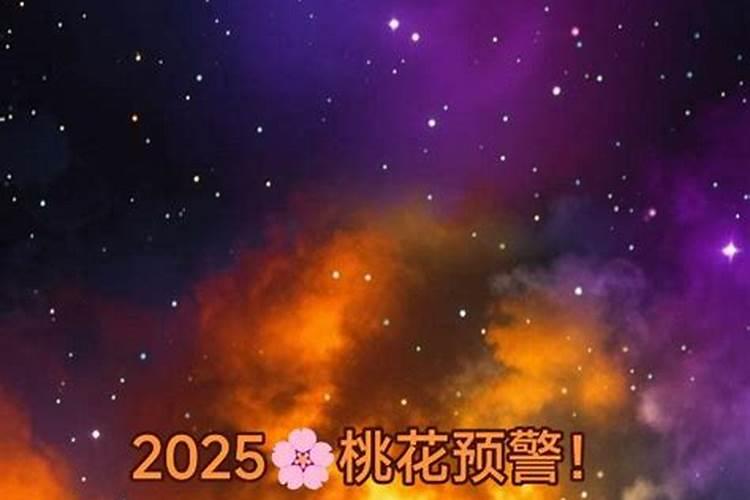 2023年属猴和属狗的结婚吉日是哪几天呀