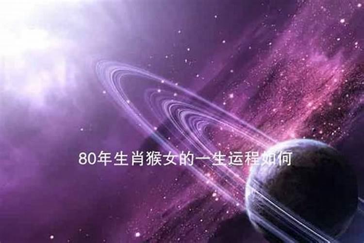 2023年犯太岁的六大生肖