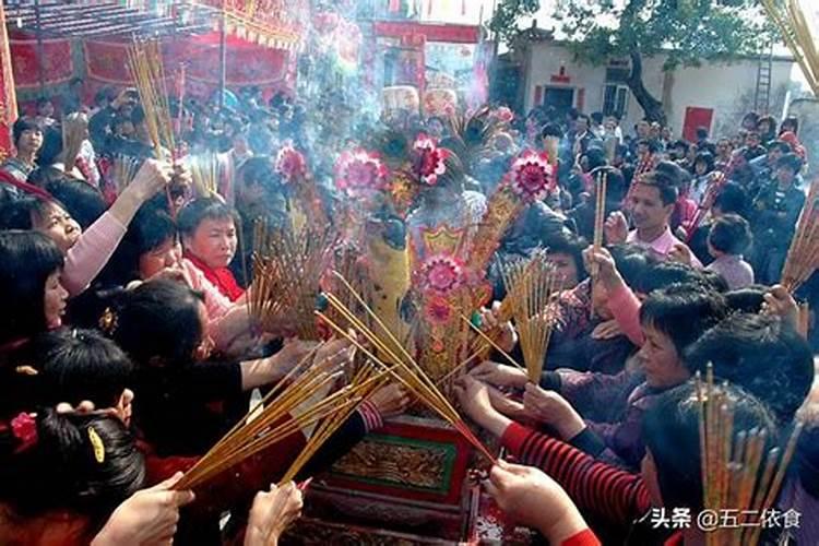 潮汕拜神风俗节日表鬼节