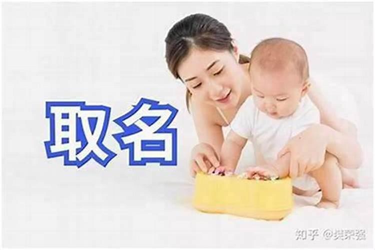 梦见老婆生了4个孩子是什么意思