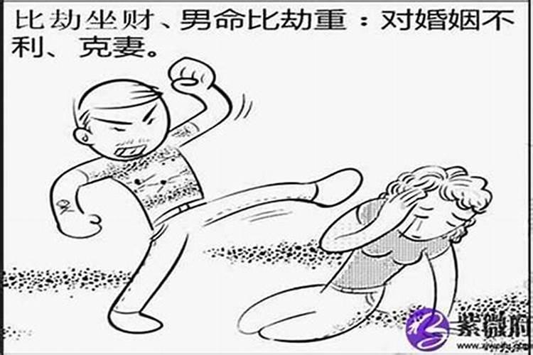 梦见牛发狂攻击我什么意思呀