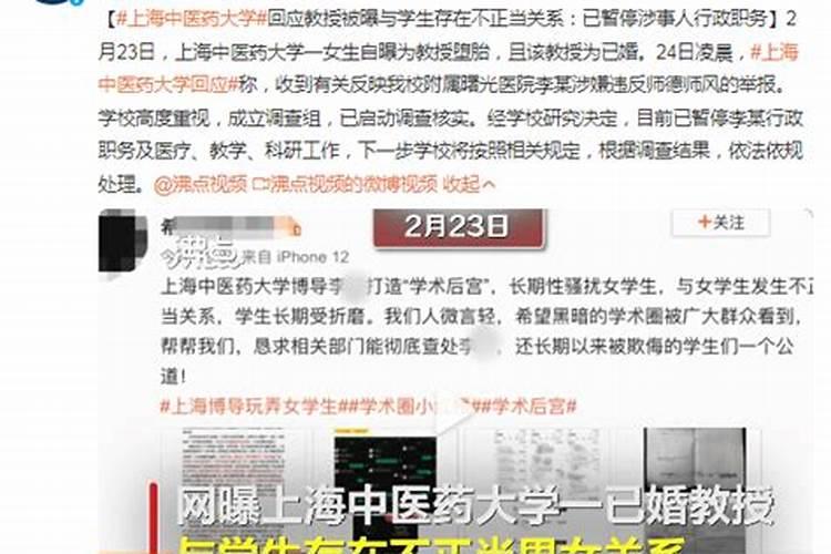 2023年属狗人的全年感情运势如何