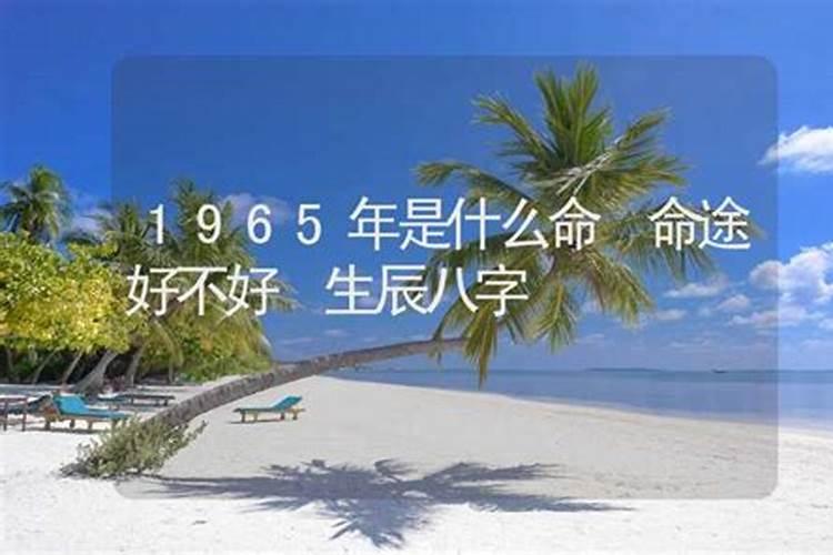 1985牛年属牛运势