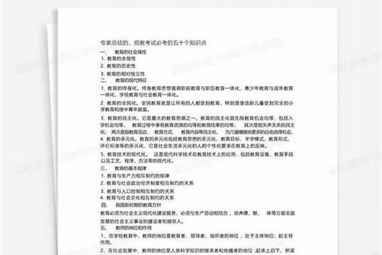 做梦梦到父亲不在了是什么意思