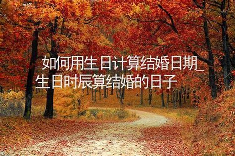 梦见已故的外婆变年轻了很漂亮