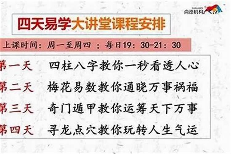 梦见帮别人抱婴儿是什么意思