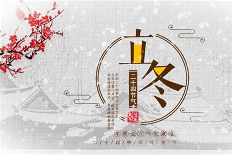 2023年牛年犯太岁的属相是什么