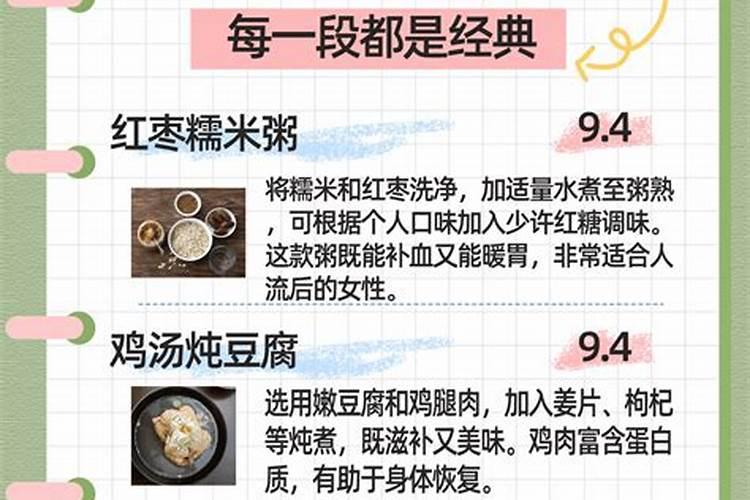 主人犯太岁的年份可以动土建新房吗