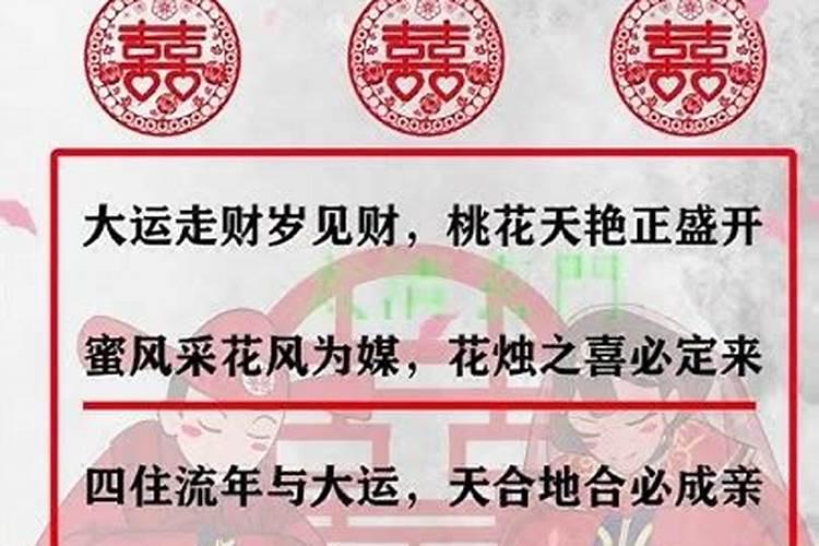 梦到手受伤什么意思周公解梦