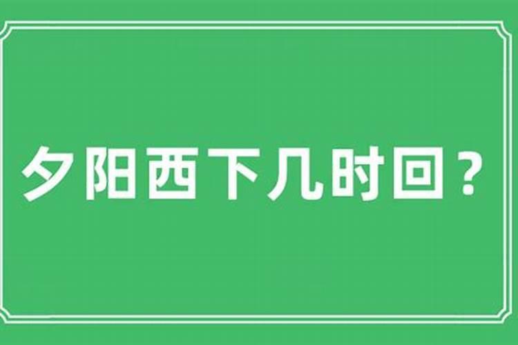 梦见自己喜欢的人他会有感应吗