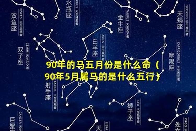 梦见自己在读高中,准备参加高考什么意思