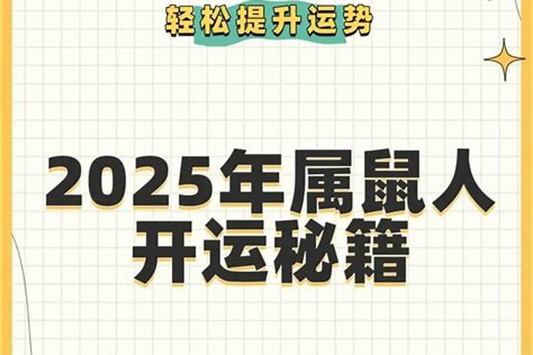 1994年中秋节是阳历几号啊