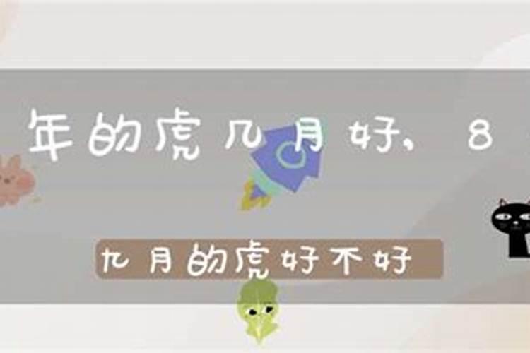 梦见东西被抢了是什么意思呀