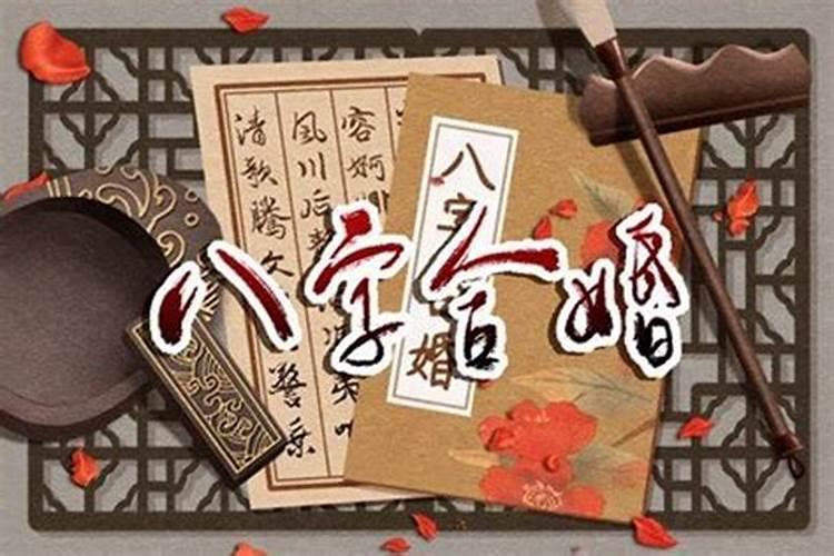 属鸡今年4月份运势