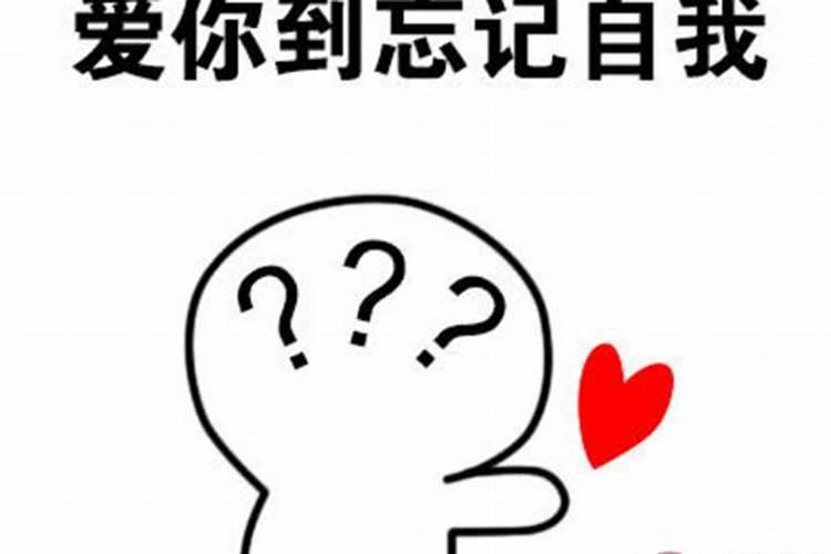 梦到公司开会什么意思