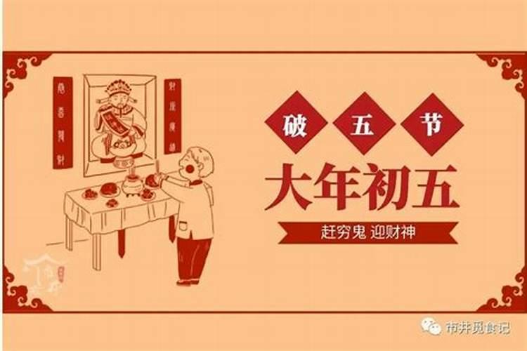 何为八字推演中的“天乙贵人”